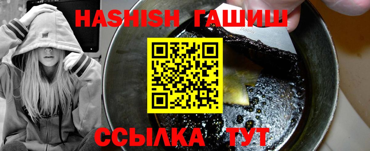Дивногорск  МДМА  КОКАИН  Гашиш  МЕФ   Вход с VPN  МАРИХУАНА  КОКАИН  Лсд 25 