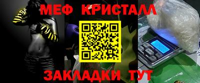 кокаин премиум Вязники