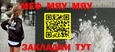 мдпв Вышний Волочёк