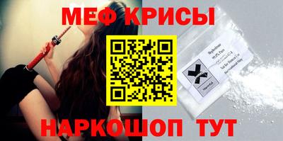 кокаин премиум Вязники