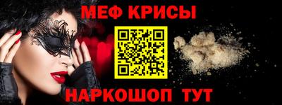 мдпв Вышний Волочёк