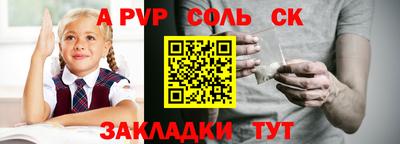 кокаин премиум Вязники
