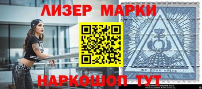 мдпв Вышний Волочёк