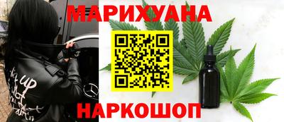кокаин премиум Вязники