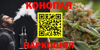 кокаин премиум Вязники