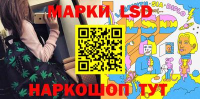 мдпв Вышний Волочёк
