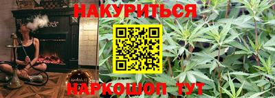 мдпв Вышний Волочёк