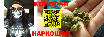 кокаин премиум Вязники