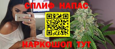 кокаин премиум Вязники