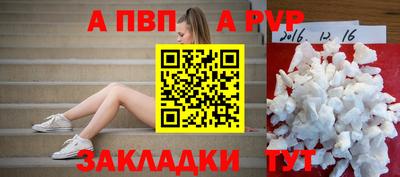 мдпв Вышний Волочёк