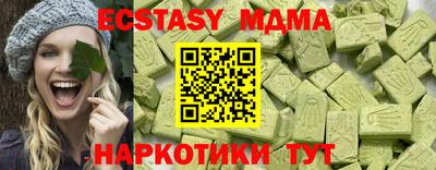 кокаин премиум Вязники