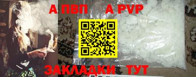 мдпв Вышний Волочёк