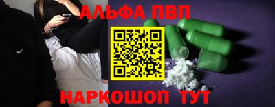 кокаин премиум Вязники