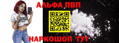 кокаин премиум Вязники