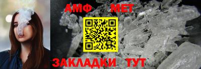 мдпв Вышний Волочёк