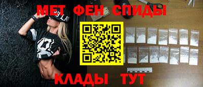 кокаин премиум Вязники