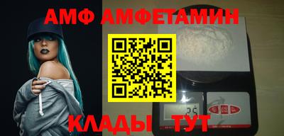 мдпв Вышний Волочёк