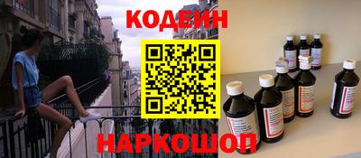 мдпв Вышний Волочёк