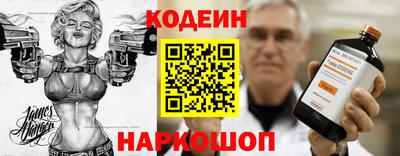 мдпв Вышний Волочёк