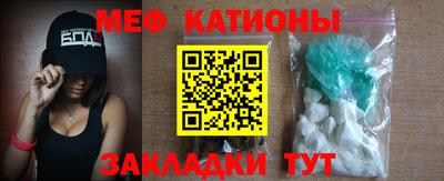 кокаин премиум Вязники
