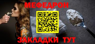 мдпв Вышний Волочёк