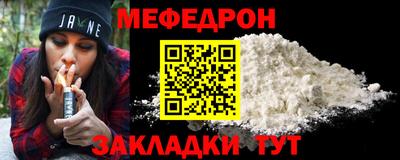 дживик Гудермес