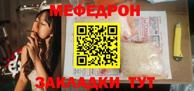кокаин премиум Вязники