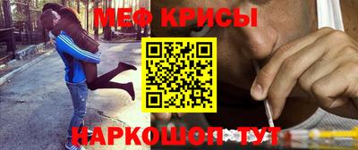 мдпв Вышний Волочёк